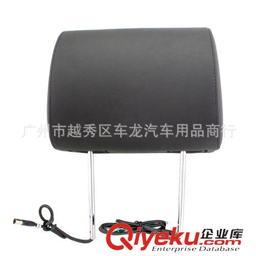 車載DVD播放機(jī) 《供應(yīng)》通用車載汽車 頭枕DVD  7寸車載頭枕DVD顯示器小車 888原始圖片3