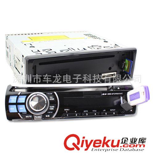 車載DVD播放機 《供應(yīng)》單錠車載播放器CD DVD MP3 MP4播放器面包車專用969DVD原始圖片2