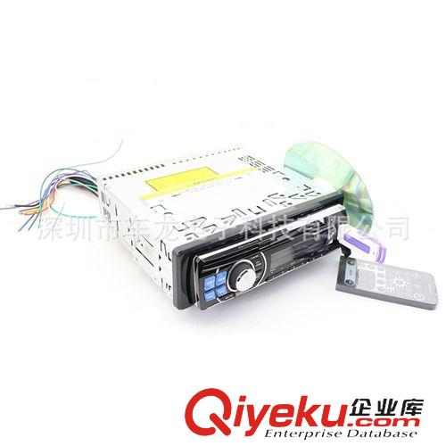 車載DVD播放機 《供應(yīng)》單錠車載播放器CD DVD MP3 MP4播放器面包車專用969DVD原始圖片3