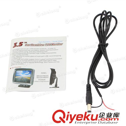 英文系列 3.5inch rear view monitor colour LCD/TFT/HD reversing 350H原始圖片2