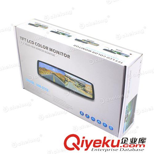 英文系列 4.3 inch car monitor with rearview mirror monitor   430H