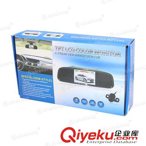 英文系列 3.5 inch car monitor with rearview mirror monitor  350H