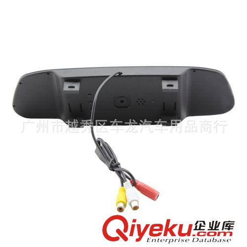 英文系列 5inch rear view monitor colour LCD/TFT/HD reversing  501H