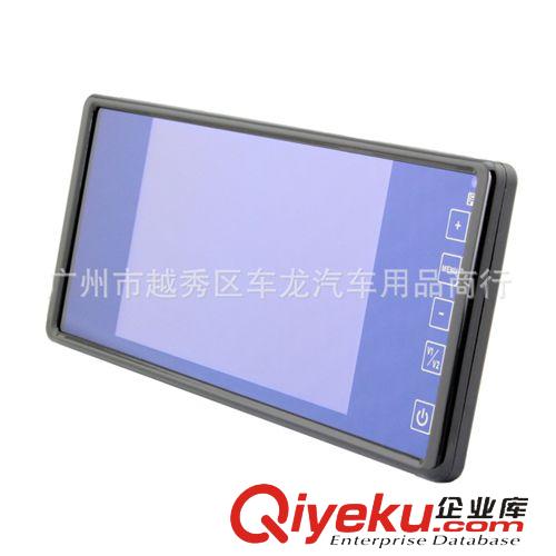 英文系列 6.1inch rear view monitor colour LCD/TFT/HD reversing 611H