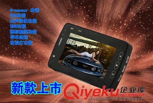 行車記錄儀 新款行車記錄儀熱銷中 超寬廣角 1080P黑匣子帶夜視功能 超薄原始圖片3