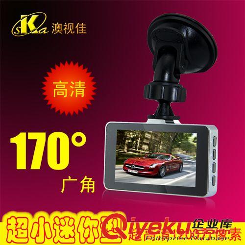 行車記錄儀 zp1080P 超高清 不漏秒170度廣角紅外線 車載夜視王行車記錄儀