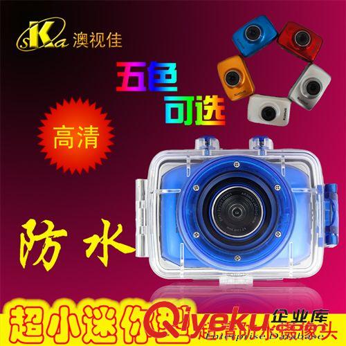 行車記錄儀 澳視佳后視鏡行車記錄儀1080P夜視DVR廣角雙鏡頭黑匣子防碰瓷