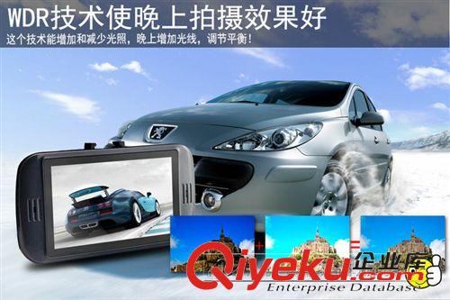 行車記錄儀 澳視佳 行車記錄儀 廣角記錄儀 WDR寬動態(tài)記錄儀 car black box原始圖片2