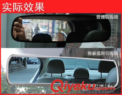 行車記錄儀 倒車后視鏡行車記錄儀紅外夜視高清1080P車載攝像頭4.3寸屏雙鏡頭原始圖片3