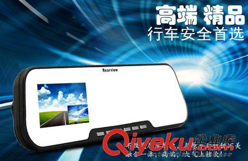 行車記錄儀 澳視佳行車記錄儀1080p高清后視鏡前后雙鏡頭4.3寸屏car dvr原始圖片2