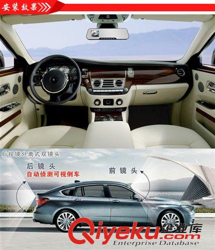 行車記錄儀 澳視佳行車記錄儀1080p高清后視鏡前后雙鏡頭4.3寸屏car dvr原始圖片3