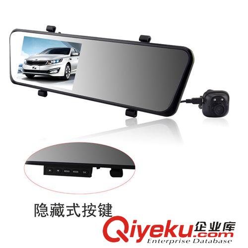 行車記錄儀 澳視佳 超薄4.3寸后視鏡行車記錄儀 雙鏡頭 車載DVR原始圖片3