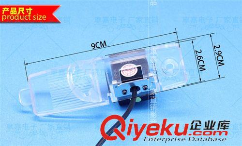 車載攝像頭 {ms}價 廣州實體店銷售 豐田漢蘭倒車高清CCD攝像頭長城酷熊專用原始圖片2