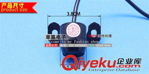 車載攝像頭 工廠供應(yīng)18.5MM蝴蝶外掛倒車后視攝像頭廣角可視防水高清夜視原始圖片2