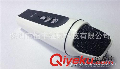 麥克風(fēng)/話筒 廠家直銷 唱吧K歌專用錄歌話筒 手機(jī)電腦通用KTV麥克風(fēng)混響電容麥原始圖片3