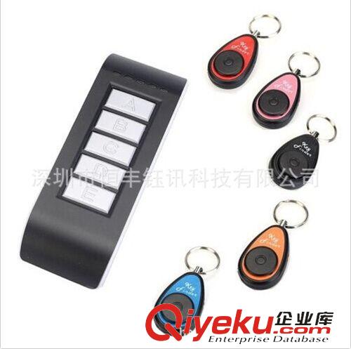 其他bjq 批發(fā)熱賣精品無線遠(yuǎn)距離一拖五鑰匙尋找器 尋物器 追蹤器原始圖片2