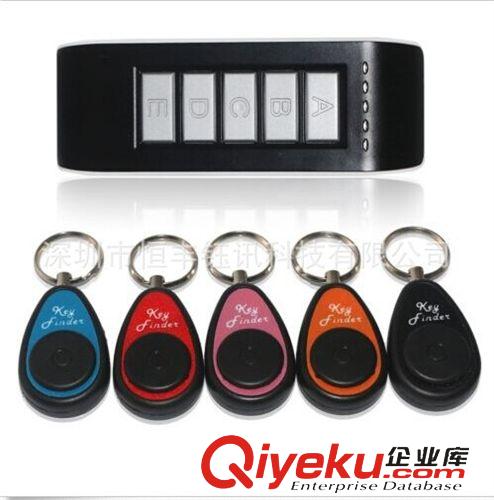 其他bjq 批發(fā)熱賣精品無線遠(yuǎn)距離一拖五鑰匙尋找器 尋物器 追蹤器原始圖片3