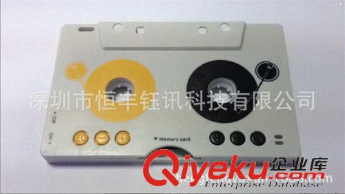 MP3 廠價復古車載MP3 卡帶機轉換器 數碼磁帶隨身聽 插SD卡mp3播放器