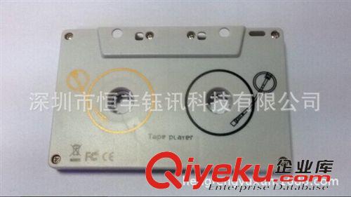 MP3 廠價復古車載MP3 卡帶機轉換器 數碼磁帶隨身聽 插SD卡mp3播放器