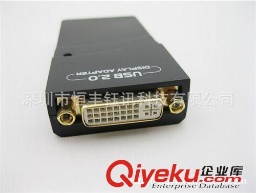 顯卡 USB顯卡17D1 UGA USB2.0 to DVI /VGA/HDMI Adapter (1920*1080)