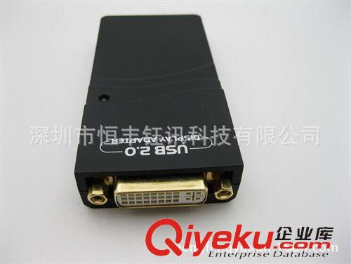 顯卡 USB顯卡17D1 UGA USB2.0 to DVI /VGA/HDMI Adapter (1920*1080)