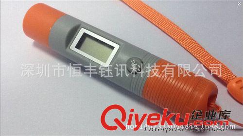 個人bjq keyfinder 鑰匙防丟器 無線尋找器 一拖一防丟器 小孩老人走丟