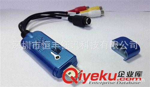 視頻采集卡 EasyCAP USB 2.0 單路視頻采集卡 usb采集卡 視頻采集卡一路采集原始圖片2