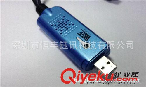 視頻采集卡 EasyCAP USB 2.0 單路視頻采集卡 usb采集卡 視頻采集卡一路采集原始圖片3