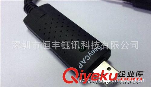 視頻采集卡 工廠直銷(xiāo)USB視頻采集卡，USB EasyCap，一路監(jiān)控視頻采集