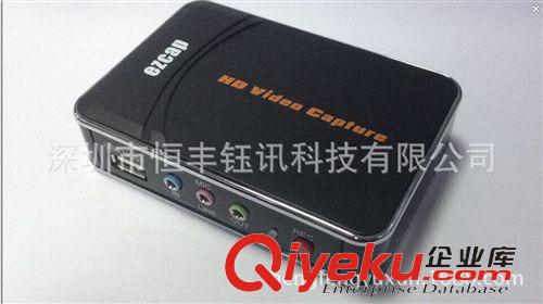 視頻采集卡 HDMI VIDEO CAPUTER HDMI視頻采集卡 一鍵采集 高清采集HD,分辨率