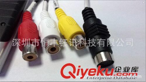 視頻采集卡 單路USB采集卡 1路USB 視頻采集卡 監控卡 電腦采集卡 通用系統