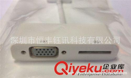 其他平板電腦配件 ipad to vga帶30pin充電母座 蘋果ipad轉(zhuǎn)vga dock to vga 30p