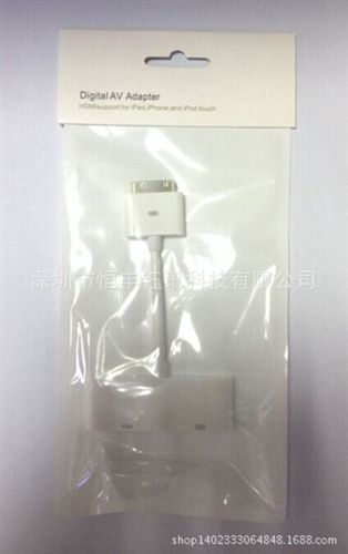 其他平板電腦配件 ipad to vga帶30pin充電母座 蘋果ipad轉(zhuǎn)vga dock to vga 30p