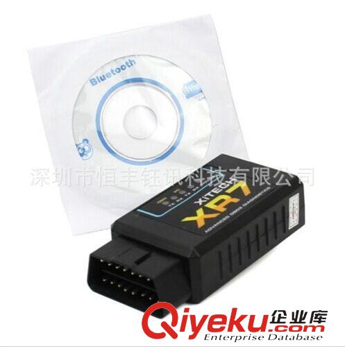 診斷儀 XR7型號ELM327 Bluetooth obd2 scan tool 汽車故障診斷儀讀碼器