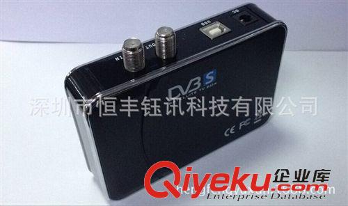 影音電器配件 Digital satellit tv tuner DM04 DVB- receiver