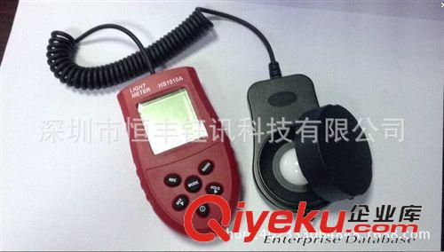 照度計 廠價現貨批發中性/數字式照度計/照度儀/光度計HS1010A照度計原始圖片3