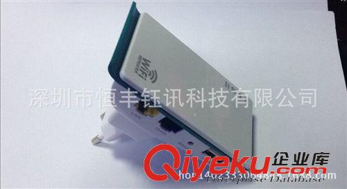 中繼器 300 M WIFI REPEATER 新款無線信號增強(qiáng)中繼器 放大器