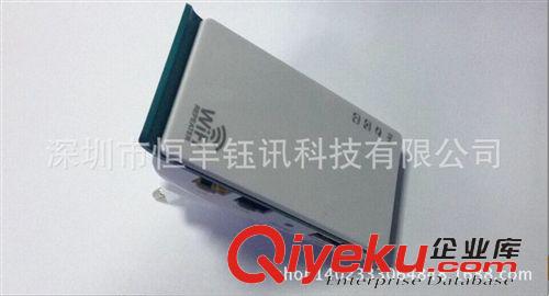 中繼器 信號放大器 WIFI覆蓋 無線信號中繼器 便攜式充電無線AP150M原始圖片2