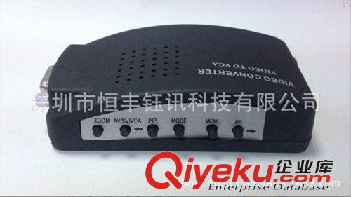 轉換器、切換器 供應視頻轉換器 AV轉VGA轉換器 電視轉電腦 AV轉PC原始圖片3