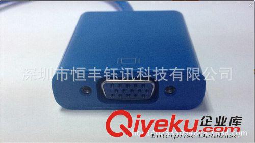 轉(zhuǎn)換器、切換器 廠家直銷 usb3.0轉(zhuǎn)vga usb轉(zhuǎn)vga接口線 usb to vga顯卡轉(zhuǎn)接線