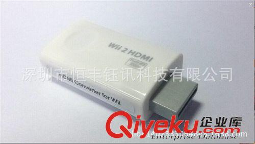 轉換器、切換器 廠家直銷 usb3.0轉vga usb轉vga接口線 usb to vga顯卡轉接線
