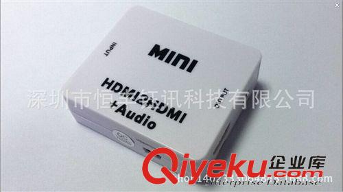 轉(zhuǎn)換器、切換器 Wii2HDMI 任天堂WII高清轉(zhuǎn)換器 WII轉(zhuǎn)HDMI轉(zhuǎn)換器 高清輸出1080P