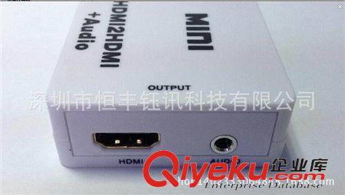 轉(zhuǎn)換器、切換器 HDMI/2HDMI+AUDIO HDMI解碼器HDMI音頻解碼器 HDMI音頻分離器原始圖片2
