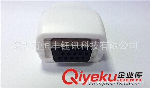 轉(zhuǎn)換器、切換器 新品 HDMI轉(zhuǎn)VGA hdmi to vga with audio HDMI轉(zhuǎn)VGA轉(zhuǎn)接頭 音頻原始圖片3