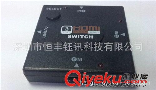 轉換器、切換器 MINI MHL/HDMI TO SCART Converter