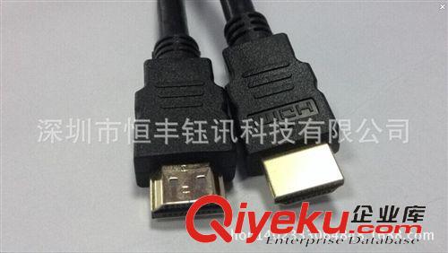 轉(zhuǎn)換器、切換器 廠家直銷(xiāo)：hdmi 轉(zhuǎn)雙網(wǎng)線延長(zhǎng)器 傳輸器 可延長(zhǎng)30米原始圖片3