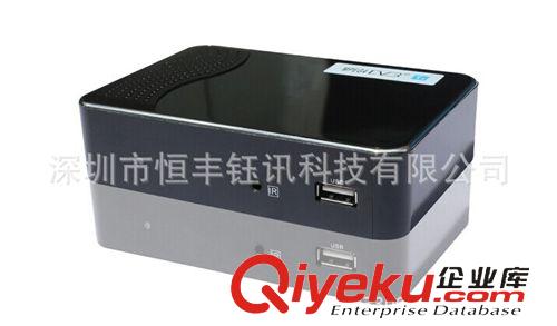 電視卡、電視盒 MINI HD DVB-T2 STB MPEG4 DVB-T2接收