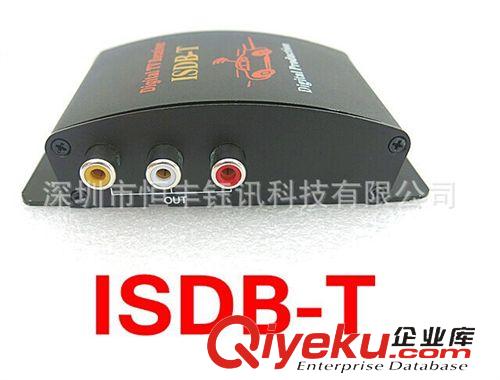 車載電視 ISDB-T 巴西車載數字接收 M-388X for car原始圖片2