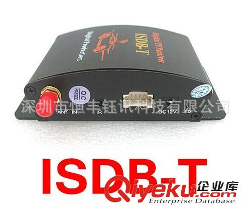 車載電視 ISDB-T 巴西車載數字接收 M-388X for car原始圖片3