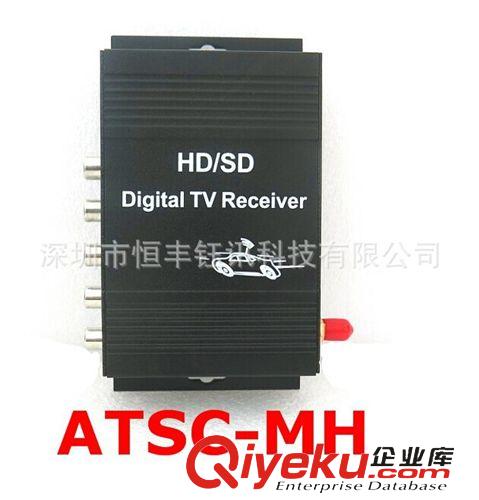 車載電視 美國車載移動電視ATSC for car M-488X 出口美國，專用于美國